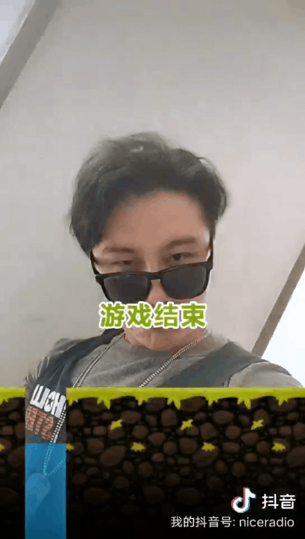 如果dj王野队长竟然如此胆肥赤裸裸的鄙视