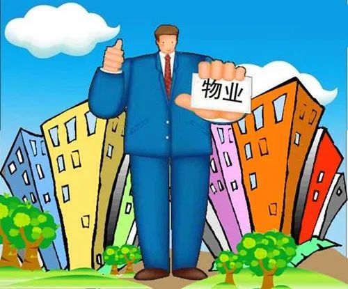   社区居委会可以代签小区物业服务合同吗？