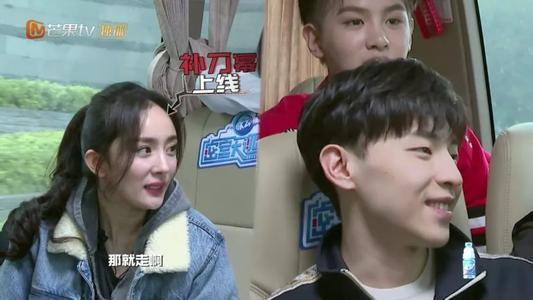 宅男女神杨幂,拥抱邓伦,又有新恋情?|大逃脱|宅男女神|杨幂|邓伦|魏大