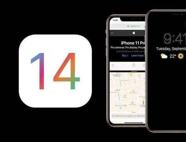 Ios 14 这些新增功能 你的iphone手机终于将要用上了 Ios14 Ios 分屏 Iphone 息屏显示 苹果 通话录音 屏幕 Android