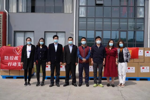 青山一道 同担风雨张浦这家企业捐10万只口罩赠日本大阪 张浦镇 何振良 日本大阪 日本 社会 仝泽宪 大阪