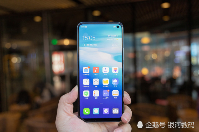 vivo z6
