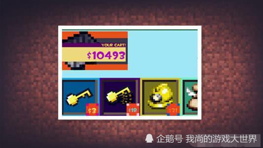 Minecraft有6个彩蛋 Notch生日标语已删除 Jeb羊如何 腾讯网