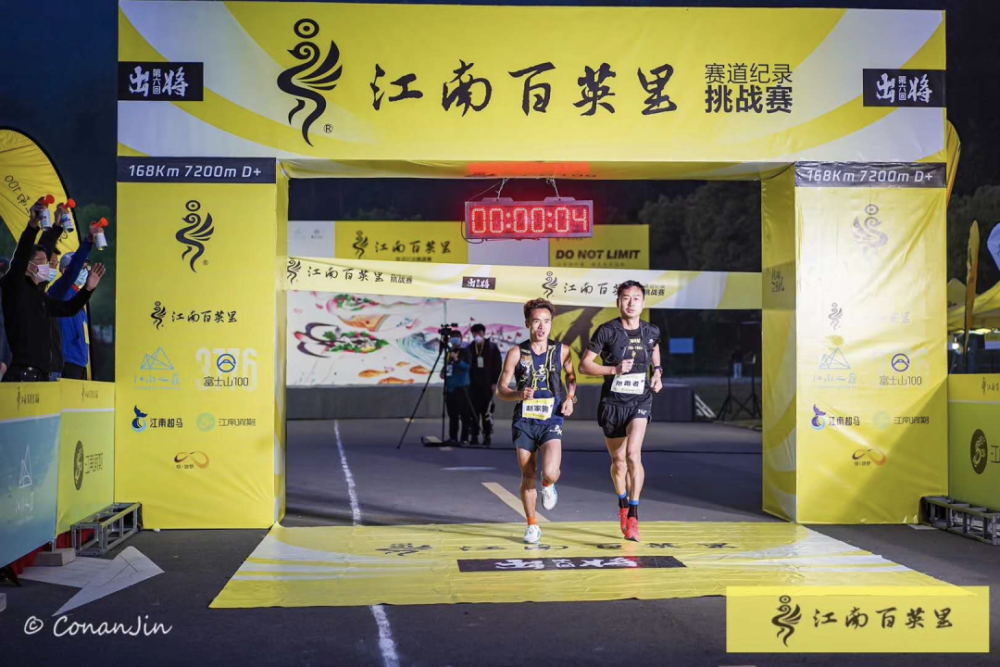 那些业余跑者全马236，他是马拉松PB王；也是越野跑黑马！