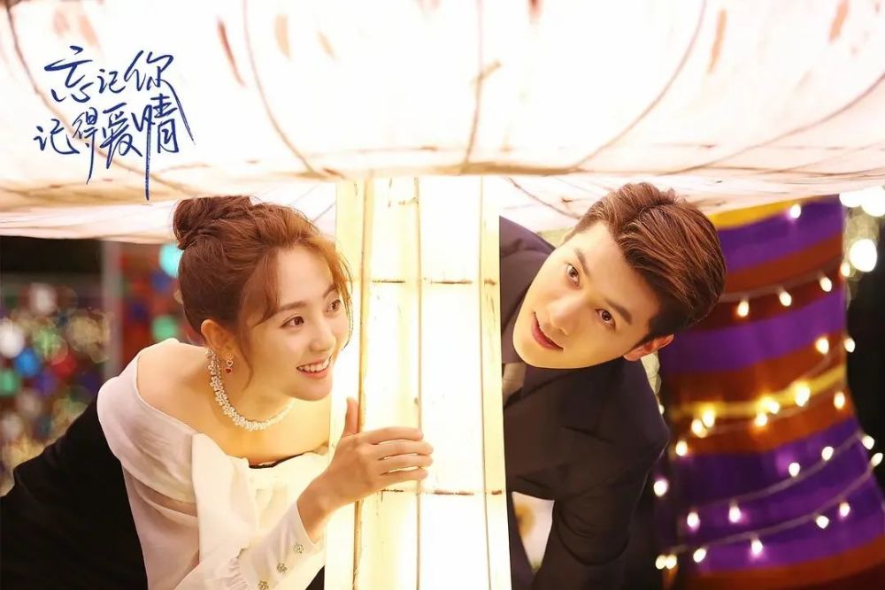 邢菲金泽恋爱之旅启航_腾讯新闻