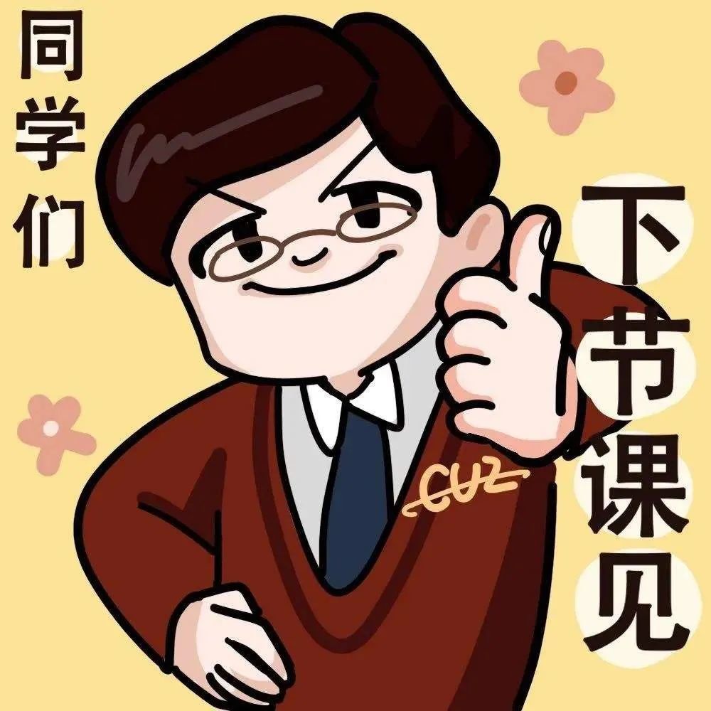 网课背后的灵魂触动你我共听心声