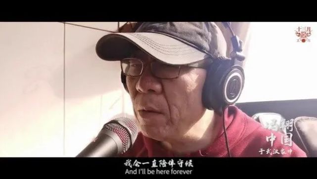 听武汉伢的这首歌,感受久违的人间烟火气!|冯翔|汉阳门花园