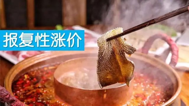 餐饮加盟培训网站建设_餐饮培训机构加盟店排行榜_培训餐饮加盟网站建设流程