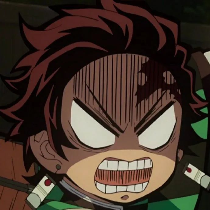 鬼灭之刃搞笑表情包