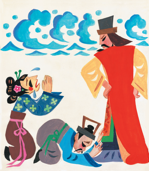 连环画河神娶媳妇