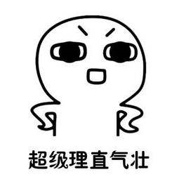她是日版鲜肉菩萨?_腾讯新闻