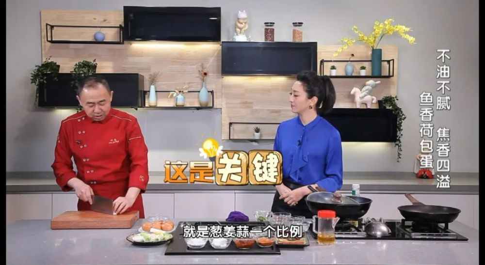 何大厨公开家庭下饭菜教程解馋下饭回味无穷