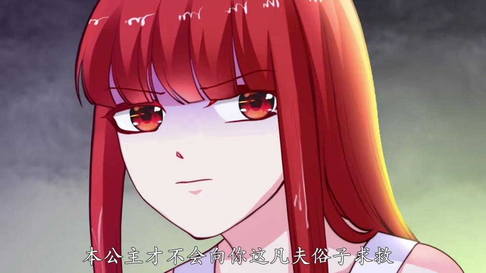 逆天邪神轮回井在北神域神曦即将出现火大早已布局