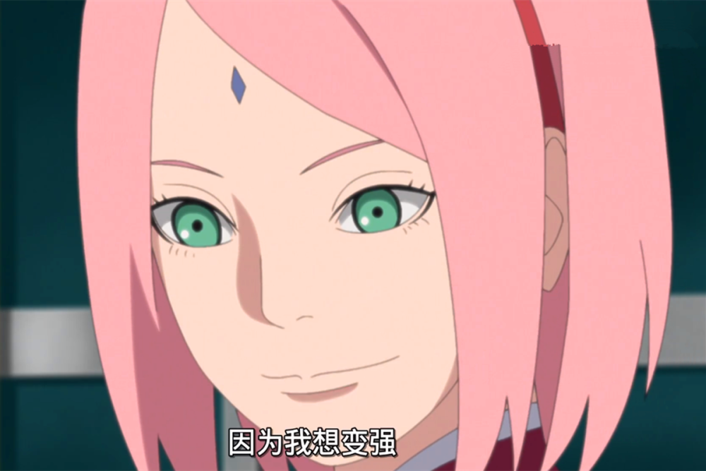 小樱:为了他!_腾讯新闻