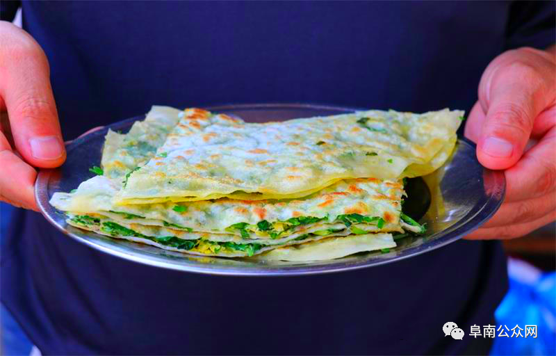 阜南美食-菜合子!