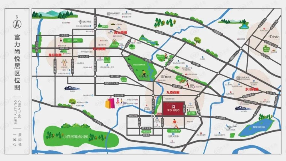 包头第二个新都市区蝶变升级未来可期揭秘新业态城市发展战略