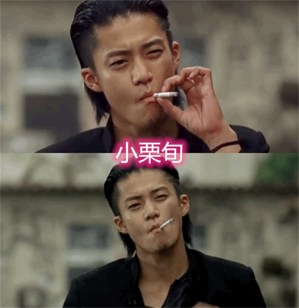 抽烟男明星排行榜_4大男星抽烟:胡歌雅痞,李易峰贵气,都不如这个本来不抽烟的人