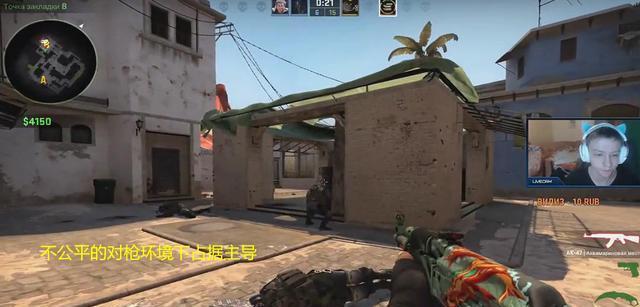 CSGO新手怎么做到不练枪法也能玩的开心？单向烟很重要