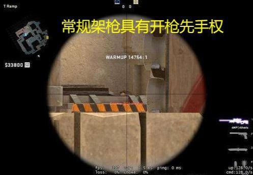CSGO新手怎么做到不练枪法也能玩的开心？单向烟很重要