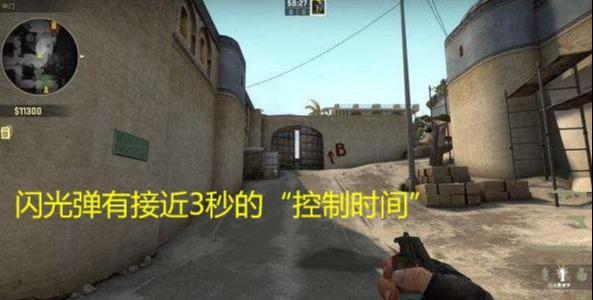 CSGO新手怎么做到不练枪法也能玩的开心？单向烟很重要