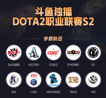 DOTA2职业联赛Setsu1V2反杀Ori，中单之神的操作恐怖如斯