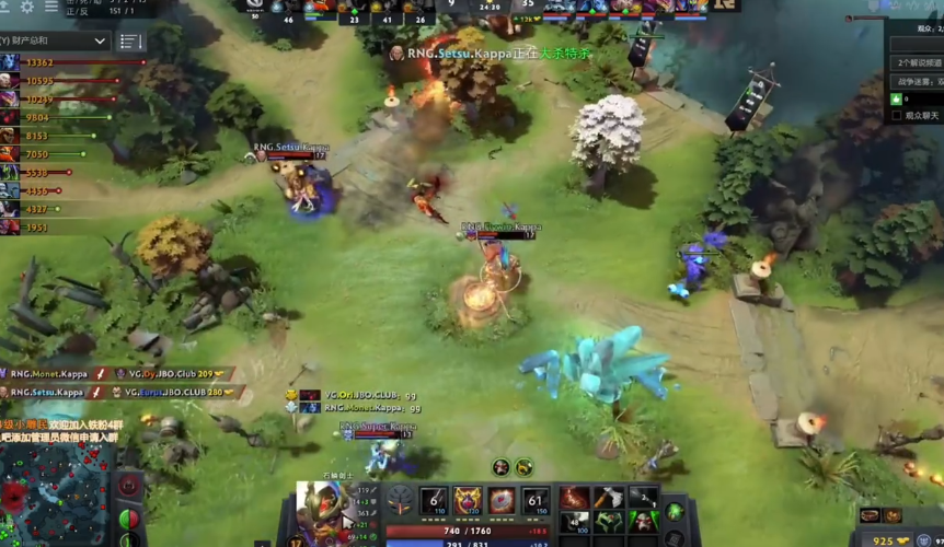 DOTA2职业联赛Setsu1V2反杀Ori，中单之神的操作恐怖如斯