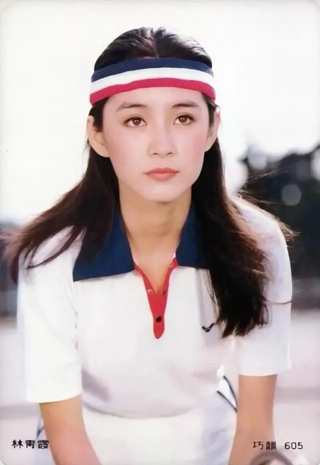 林青霞|林青霞与河南亲姐：失散36年才见面，两人活成一天一地