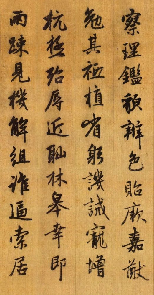 千字文|赵孟頫行书《千字文》高清大图欣赏！