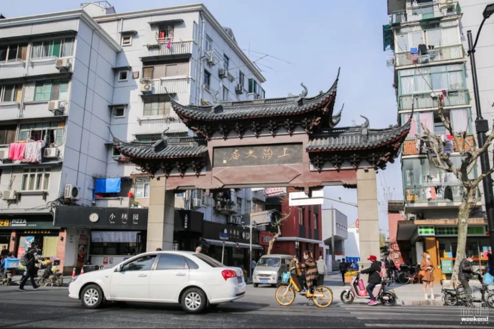 8090后魔都人心爱的文庙街现在到底拆完了吗