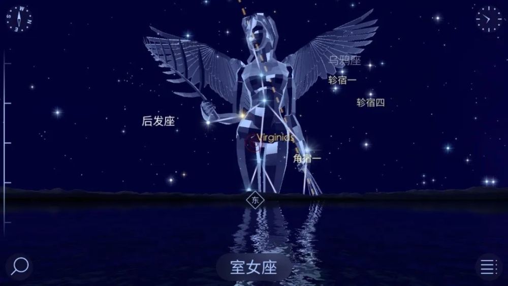 星座故事——室女座_腾讯新闻