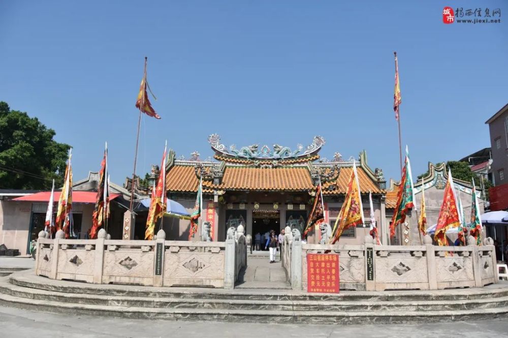 待疫情过后,揭西,向全世界发出邀请!