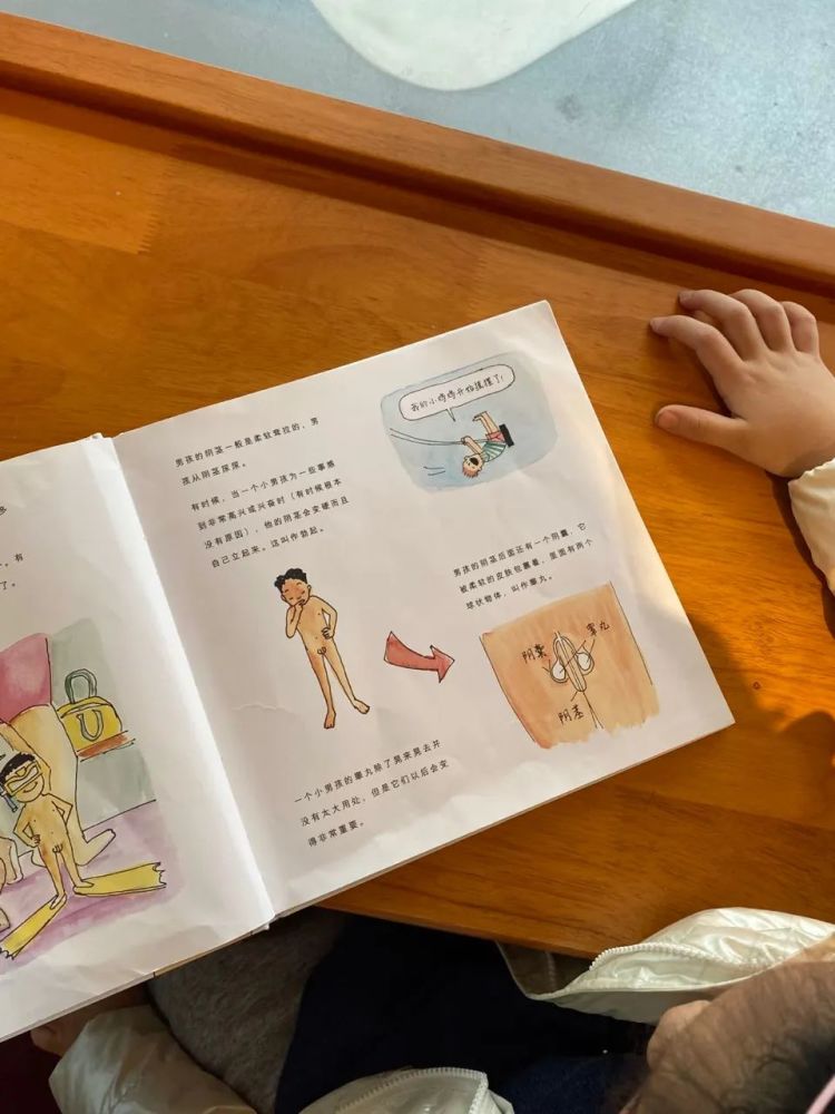 来不及打电话回病房,关心昨天手术的患者"昨天那个病人,今天小便多少?