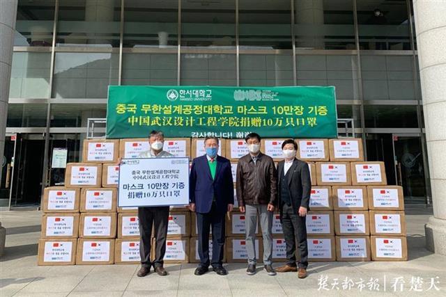 武汉设计工程学排名_2020武汉设计工程学院艺术类各省各专业录取分数线(2)