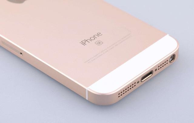 2020款iphonese正式恭喜你