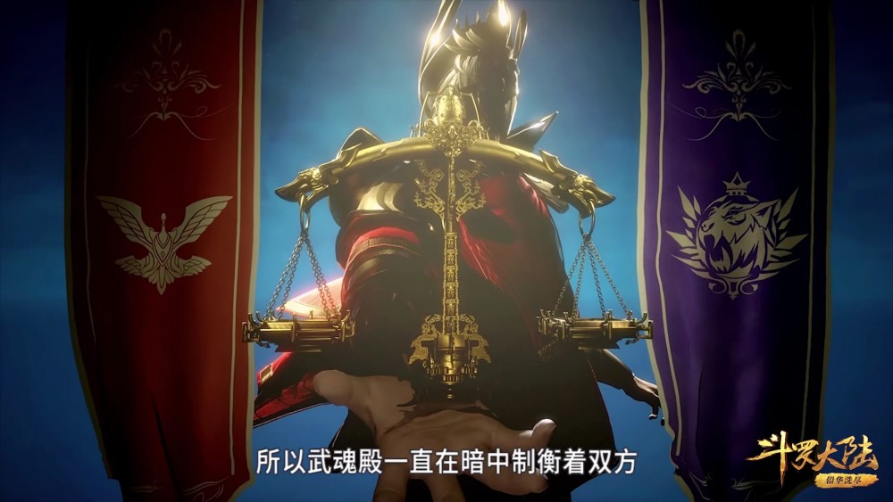 星罗帝国皇室有多残酷兄弟相争不算什么弱者的结局让人惋惜