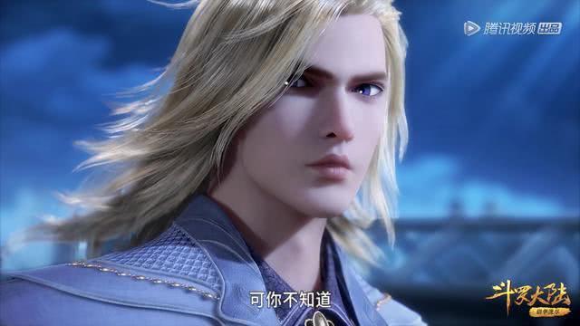 戴沐白的身份也没有几个人知道,一是也不想告诉他们这些兄弟,也不想把