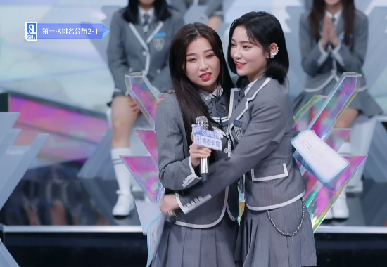 虞书欣获得第1名时有谁注意许佳琪的表情一脸不可思议