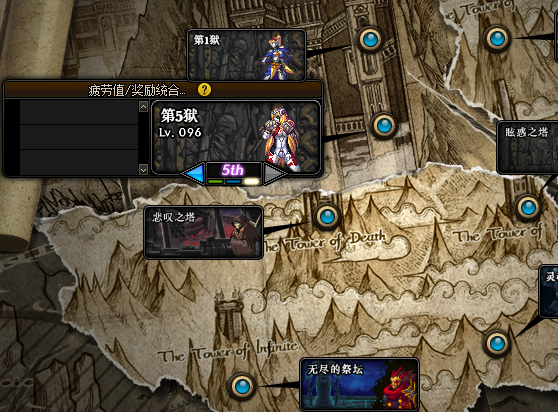 Dnf每天10疲劳无相冥渊 50天获得本职业史诗武器随机罐 值得刷吗 腾讯新闻