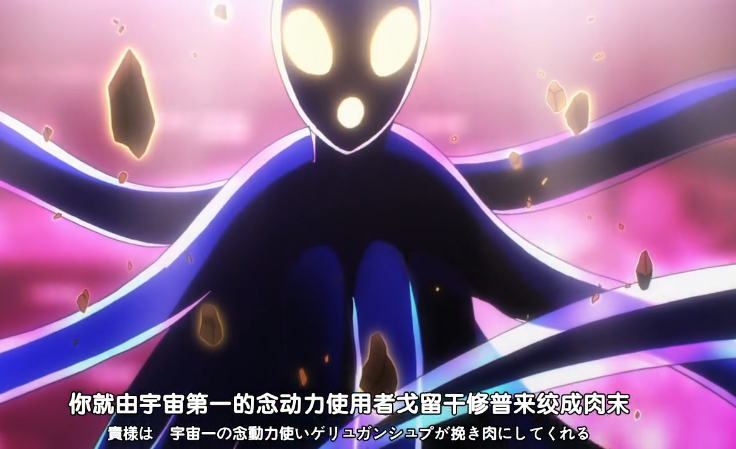 一拳超人:章鱼的超能力技巧强于龙卷,为何还打不过龙卷?