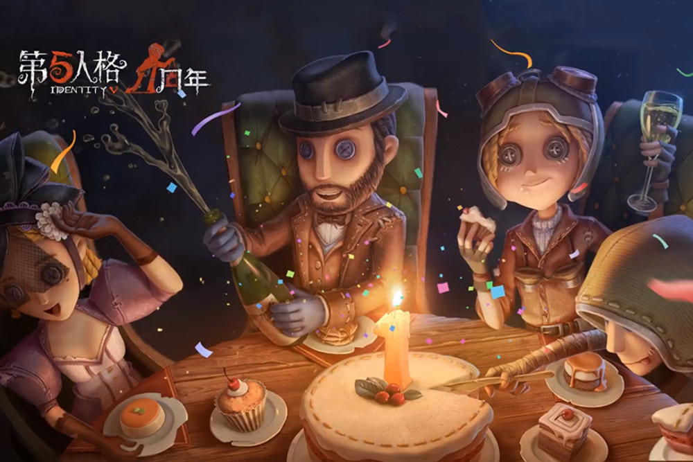 第五人格:二周年生日贺图来袭,有谁注意到了这几位的姿态?