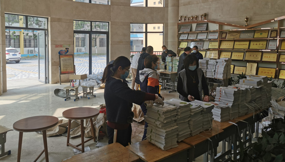 武汉光谷小学排名_最新消息!武汉光谷将再添一所知名小学