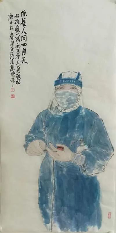 你是人间四月天—郏县籍知名画家黄怀富作画致敬家乡抗疫勇士