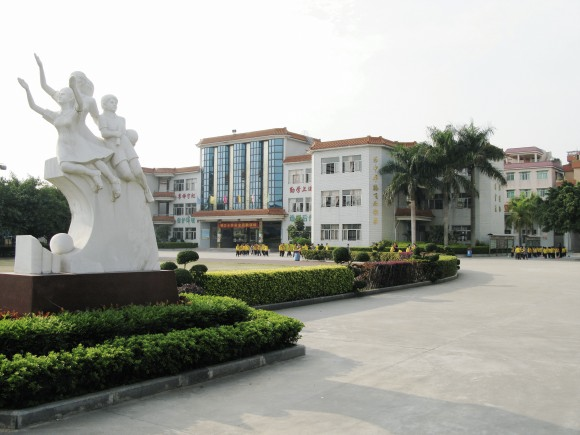 一周腾跃:上海广东北京开学时间新鲜出炉,培训机构复课