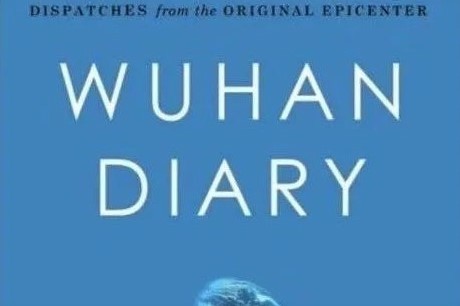 金庸笔下谁最喜欢记 日记 目的是为了什么 金庸 武侠小说 丁不四 聂立人