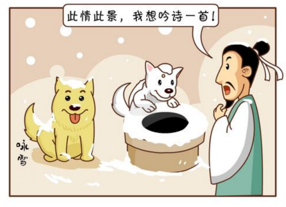 船夫念了一首谜诗,才子们百思不得其解,却被一过路女子轻松破解