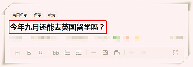 小留学生回国一票难求 还有人急着9月份去英国留学 你能想得通吗 腾讯新闻