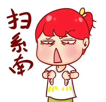 莆田话方言系列表情包