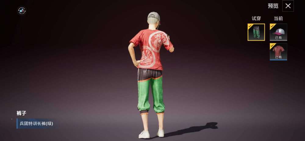 "吃鸡"兵团特训长裤为什么又叫身法裤?一张图告诉你答案!