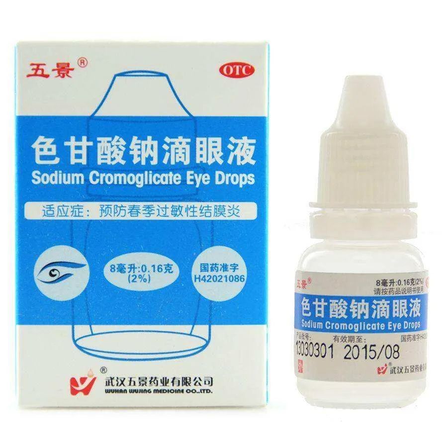 鞠婧祎最爱的红鼻子妆do了没消肿是假掩饰这个问题才是真