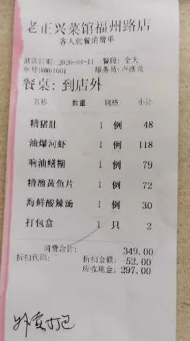 核桃粉排行_华精中老年核桃粉上榜(2)